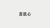 DB22 title jp.jpg