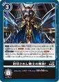 Thumbnail for version as of 03:05, 21 October 2025