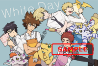 Digimonadventuretri theather gift 24.png