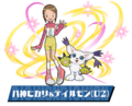 Thumbnail for version as of 00:21, 27 March 2026