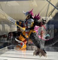 Tojo Great Monster Series War Greymon G Erosion Mode.jpg