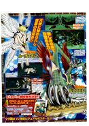 V-Jump scan
