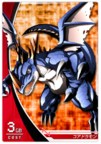 Crusader-Coredramon Blue.png