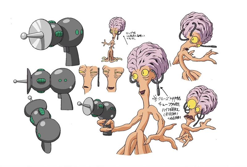 File:DA Vademon reference2.jpg