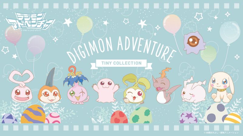 File:Digimon adventure tinycollection.jpg