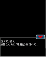 Digimon collectors cutscene 51 8.png