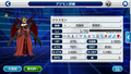 Lilithmon mutated linkz.png