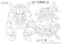 Minotaurmon 02 lineart 2.jpg