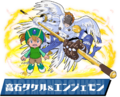 Thumbnail for version as of 08:31, 14 March 2026
