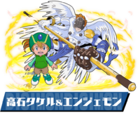 Pazudora takeru angemon.png