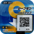 B04-003 reverse qr.png