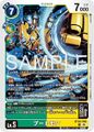 Thumbnail for version as of 09:09, 18 May 2026