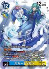 Dcg-EX11-017 2.jpg