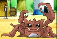 Ganimon Frontier.jpg