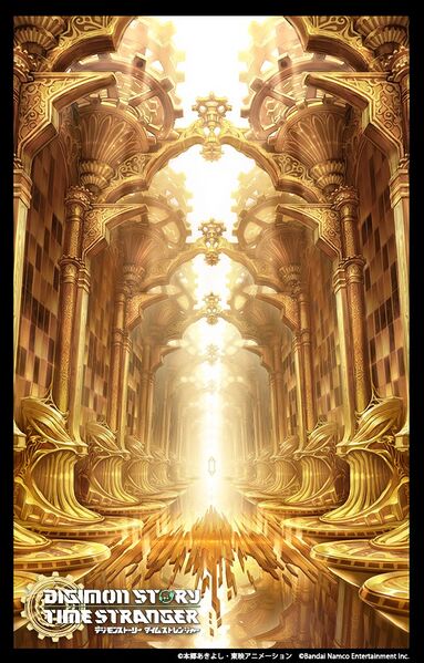 File:Guardian palace concept art.jpg
