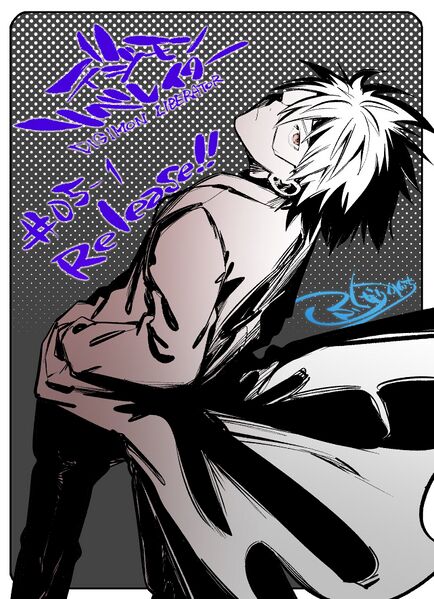 File:Liberator05-1 illustration fukunari kanchi.jpg