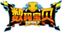 Digimon Life - Wikimon - The #1 Digimon wiki