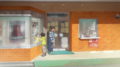 Thumbnail for version as of 16:47, 3 April 2026