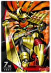 Digimon Crusader-zanbamon.png