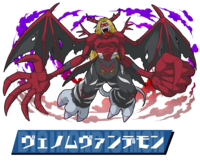 Pazudora venomvamdemon.png