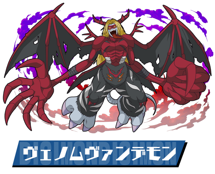 File:Pazudora venomvamdemon.png