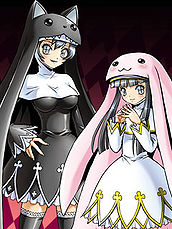 Sistermon Noir and Sistermon Blanc