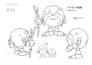Mamemon - Wikimon - The #1 Digimon wiki
