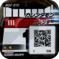 B02-015 reverse qr.png