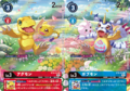 DCG connecting agumon gabumon.png