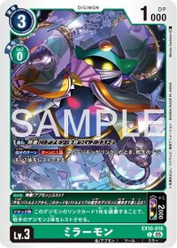 Dcg-EX10-016.jpg