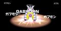 Digimon Adventure PSP - Gabumon.jpg