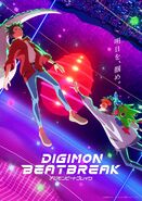 Digimon Beatbreak Asuka Arc Visual