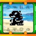 Thumbnail for version as of 19:01, 9 January 2026