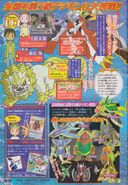Digimon Tamers: The Adventurers' Battle promo art