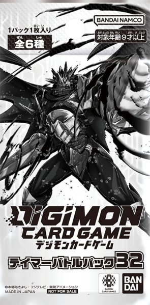 File:Tamer Battle Pack 32.png