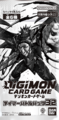 Thumbnail for version as of 04:32, 29 May 2026