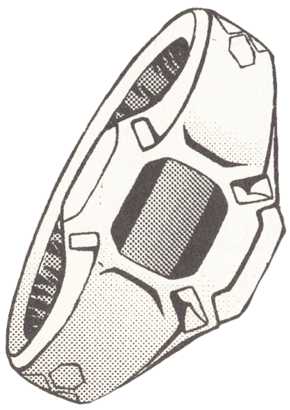 File:DLS digivice.png