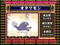 Digimon analyzer da otamamon jp.jpg