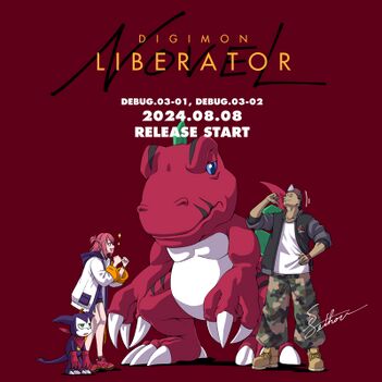 Digimon Liberator (Web Novel) - Wikimon - The #1 Digimon wiki
