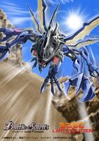 HKabuterimon - Digimon Wiki - Neoseeker