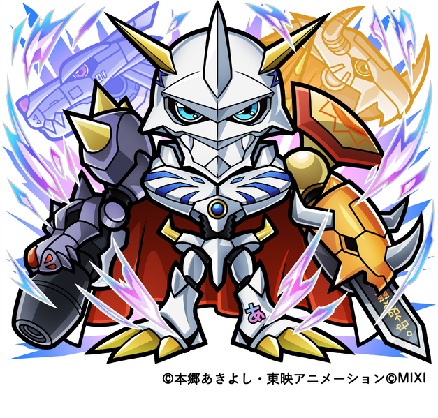 File:Kotodaman omegamon.webp
