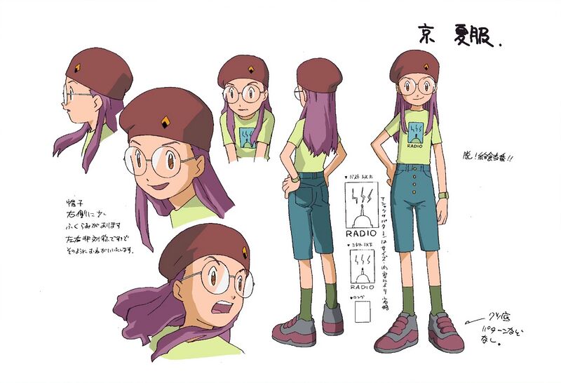 File:ZT inoue miyako reference.jpg