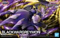Blackwargreymon figure-rise standard box.jpg