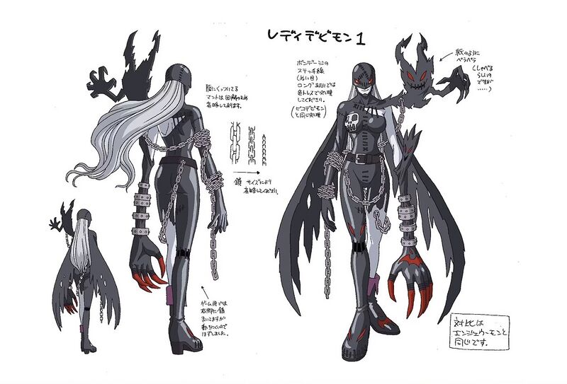 File:DA Ladydevimon reference.jpg