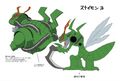 Thumbnail for version as of 03:24, 26 April 2026