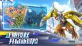 Thumbnail for version as of 12:19, 12 November 2025