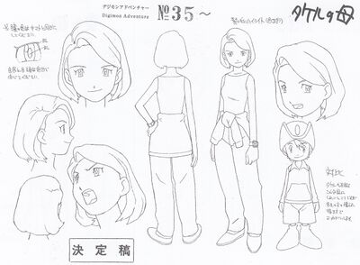 Takaishi Natsuko - Wikimon - The #1 Digimon wiki