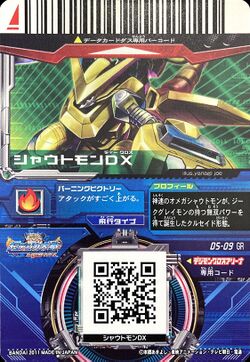 D5-09 back.jpg