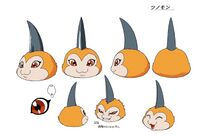 DA Tunomon reference.jpg