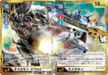 DCG connecting omegamon omegamonzwart.png